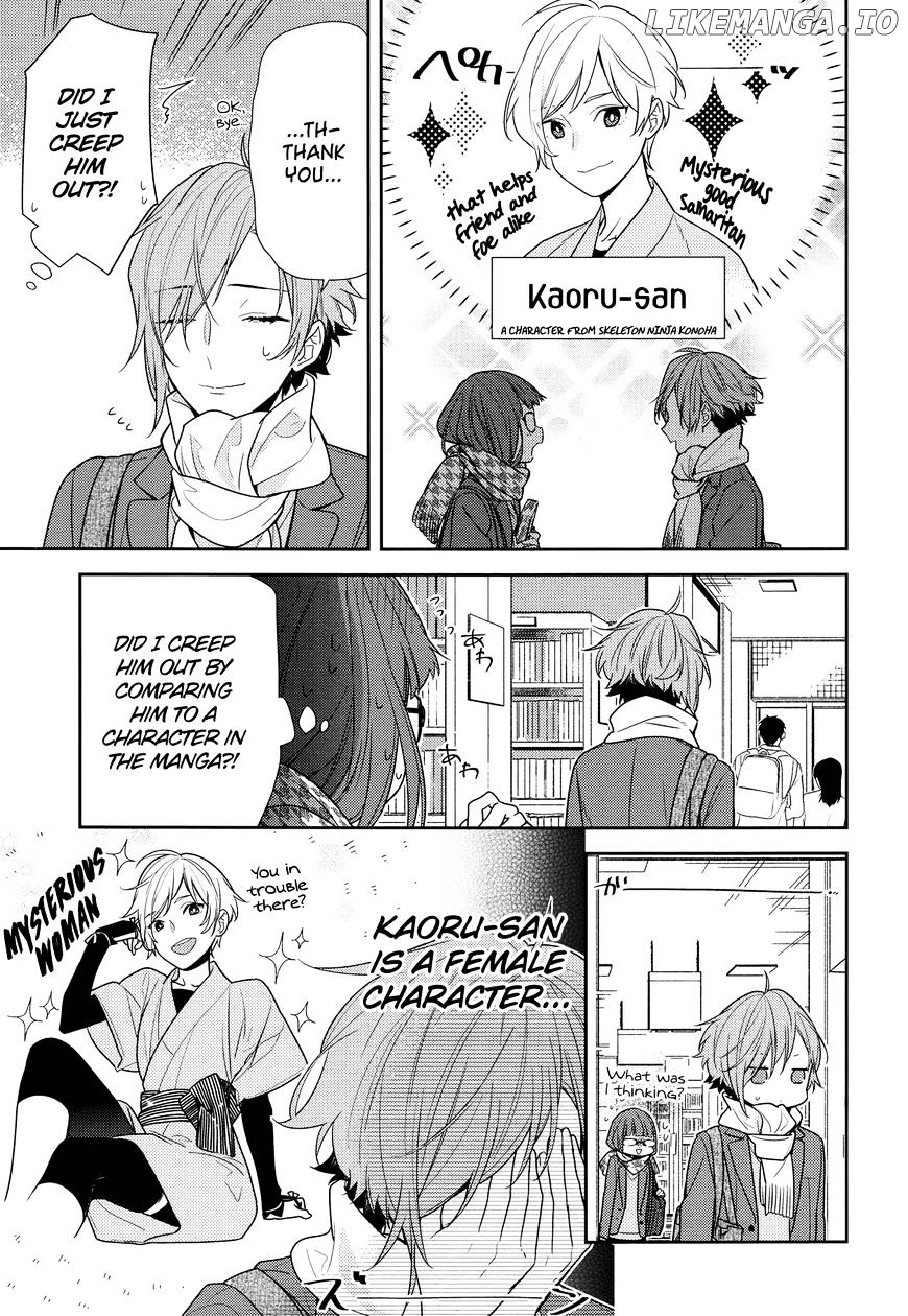 Horimiya, Chapter 84 image 09